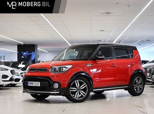 Kia Soul1.6 CRDi 2017, Halvkombi