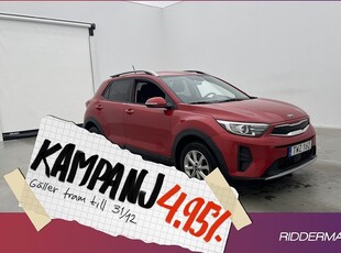 Kia Stonic1.4 MPi Advance Kamera Rattvär 2018, SUV