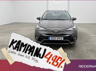 Toyota AvensisKombi Sports Touch Kame 2018, Kombi