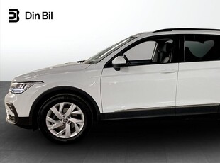 Volkswagen Tiguan 1.5 TSI ACT DSG