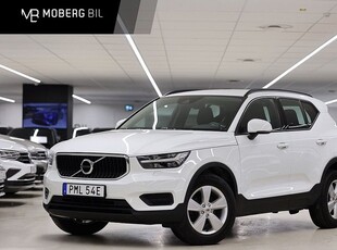 Volvo XC40T3 Business 2020, SUV