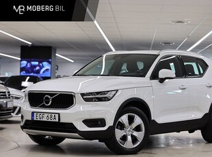 Volvo XC40T3 Momentum 2020, SUV