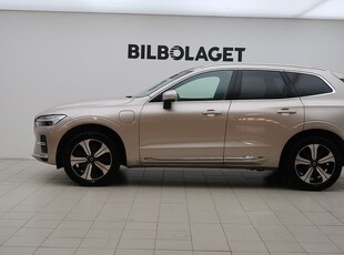 Volvo XC60 Recharge T6 Plus Bright/NAVI/KAMERA