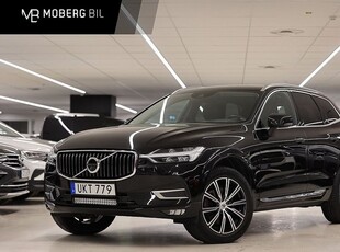 Volvo XC60T5 AWD Inscription Skinn Drag 2018, SUV