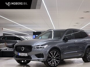 Volvo XC60T5 AWD R-Design Polestar 2018, SUV