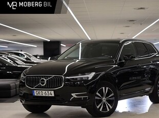 Volvo XC60T6 Recharge AWD 2021, SUV