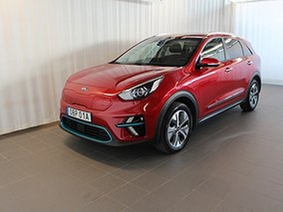 Kia E-Niro 64kWh Advance (204hk)