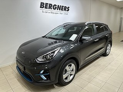 Kia E-Niro Advance 64kWh 204hk (V-hjul) 4,95% Ränta