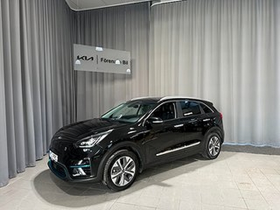 Kia Niro 64 kWh ADVANCE PLUS & TECH 204HK