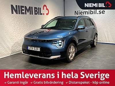 Kia Niro EV EX 64,8kWh Kamera/H&K/Navi/Värmepump/Garanti/S&V