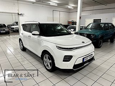 Kia Soul e- 64 kWh 204hk Advance Long Backkamera Läder Navi