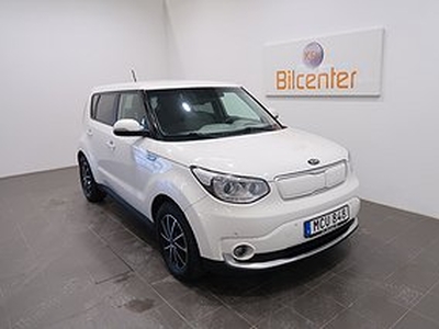 Kia Soul EV*JANUARIREA* Aut-Kamera-Navi-Rattvärme-SOV 27 kWh