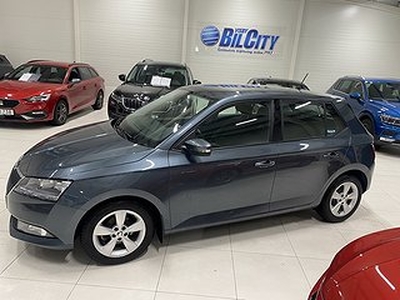 Skoda Fabia STYLE 1,0 TSI 95