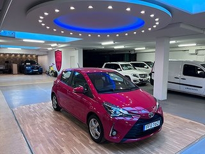 Toyota Yaris 5-dörrar 1.5 VVT-iE Multidrive S Euro 6