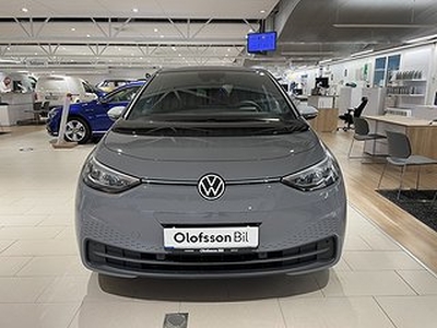 Volkswagen ID.3 PRO PERFORMANCE 58 KWH KAMPANJBIL