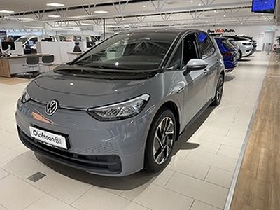 Volkswagen ID.3 PRO PERFORMANCE 58 KWH KAMPANJBIL