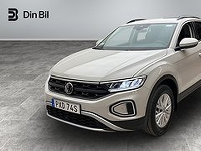 Volkswagen T-Roc 1.0 TSI 110/Dragpkt/tonade rutor/uppvärmbar ratt