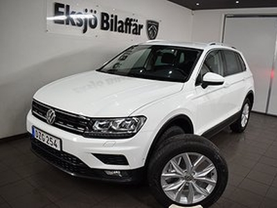 Volkswagen Tiguan 2.0 TSI 190hk DSG 4M Premium *Drag,Värmare*