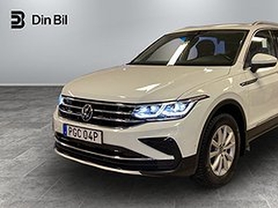 Volkswagen Tiguan Elegance 2.0 TDI 4MOTION 200 hk 7 vxl DSG