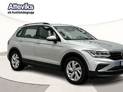 Volkswagen Tiguan TSI 150hk DSG Drag Värm Kamera 2021