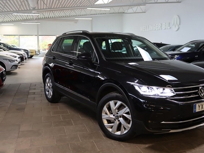 Volkswagen Tiguan2.0 TDI 4M DSG Elegance Sport 