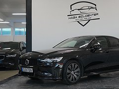 Volvo S60 T8 AWD Geartronic R-Design/PANO/B&W/Drag/LoungePkt