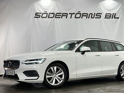 Volvo V60 D3/VOC/DRAG/VÄRMARE/KAMREMSBYTT/ADVANCED EDITION