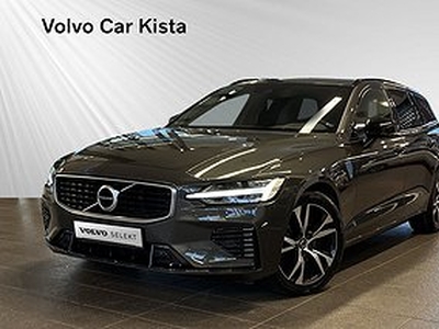 Volvo V60 T8 TE R-Design (SELEKT)