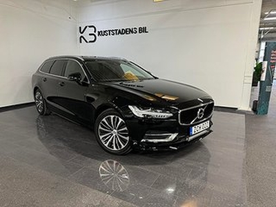 Volvo V90 Recharge T8 AWD Advanced Edition Kamera H&K Drag