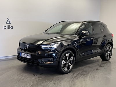 Volvo XC40 P6 Recharge