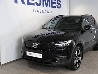 Volvo XC40 P6 Recharge Plus