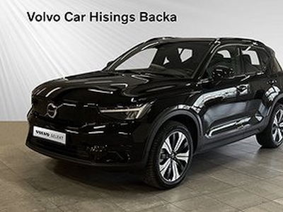 Volvo XC40 Recharge Single Motor Core Edition