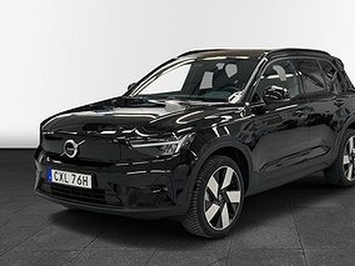 Volvo XC40 Recharge Single Motor Plus