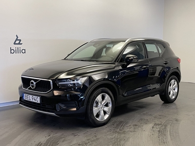 Volvo XC40 T2