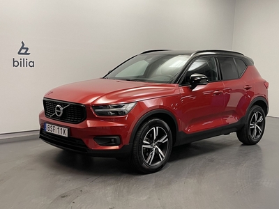 Volvo XC40 T2