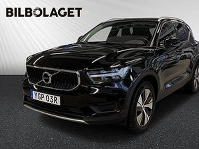 Volvo XC40 T2 FWD Momentum