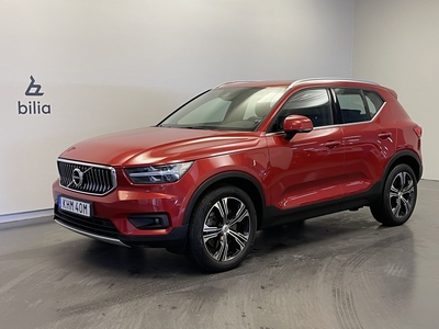 Volvo XC40 T4 Recharge