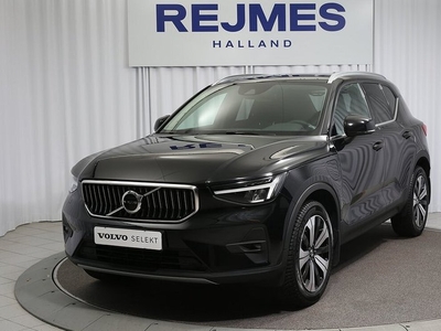 Volvo XC40Recharge T4 Plus Bright Drag Klimatpaket Läder 2023, SUV