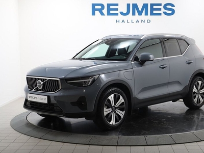 Volvo XC40Recharge T4 Plus Bright Drag Klimatpaket Läder 2023, SUV