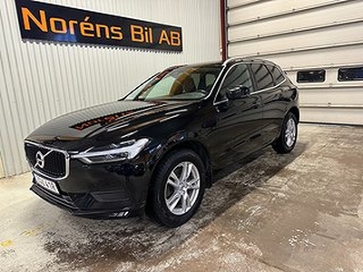 Volvo XC60 D4 AUT Polestar Optimering HELLÄDER VOC