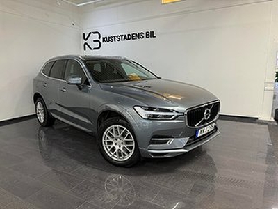 Volvo XC60 Recharge T8 AWD Advanced Edition Panorama Kamera