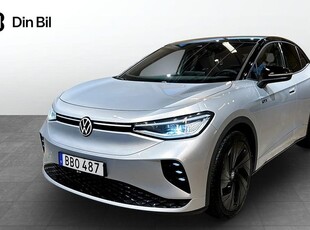 Volkswagen ID.5GTX 4M TopSport Drag 2023, SUV