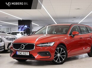 Volvo V60B4 Momentum B-kamera Navi CarPlay 2022, Kombi