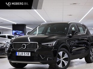 Volvo XC40Recharge T4 Plus Dark, Keyless Navi 2023, SUV