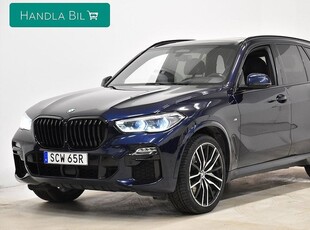 BMW X5xDrive40i M-Sport Laser Sky Lounge H&K SE SPEC 2019, SUV