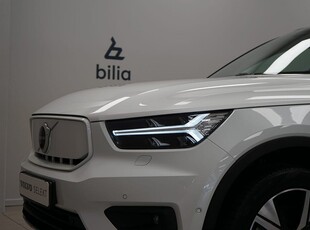 Volvo XC40 P6 Recharge Pro