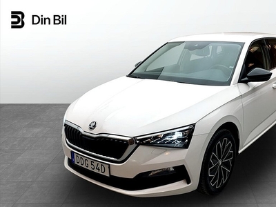 Skoda Scala Style 1.0 TSI 115Hk /Sensorer bak