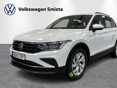 Volkswagen Tiguan 1.5 TSI 150HK / DSG / DRAG