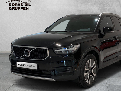 Volvo XC40B4 FWD Bensin Momentum Advanced SE 2021, SUV