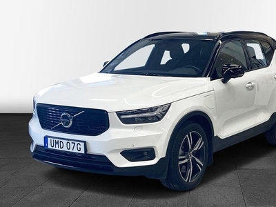 Volvo XC40Recharge T5 R-Design 2021, SUV